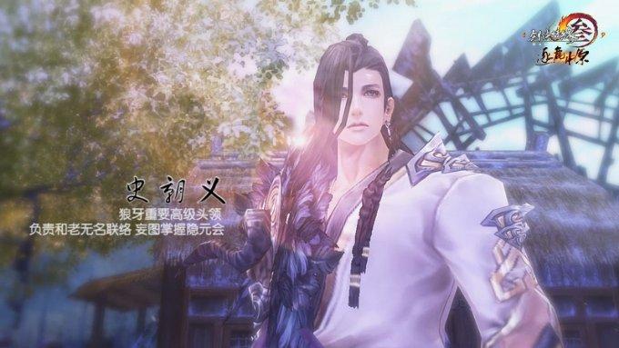 救援活泼小男孩